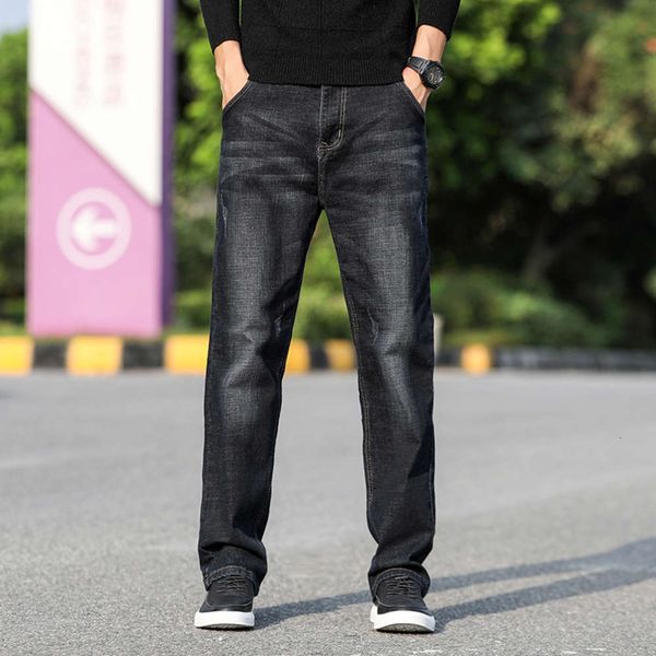 spring and autumn loose denim straight tube simple black trend high elastic large versatile long men's pants, Blue
spring and autumn loose denim straight tube simple black trend high elastic large versatile long men's pants, Blue