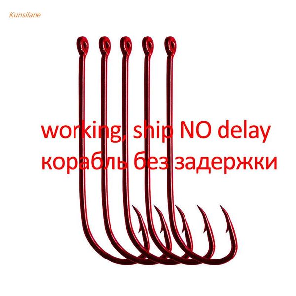 1000pcs fishing hooks freshwater long shank baitholder bait offset barbed warm carp fishing hook sharpened high carbon steel
1000pcs fishing hooks freshwater long shank baitholder bait offset barbed warm carp fishing hook sharpened high carbon steel
