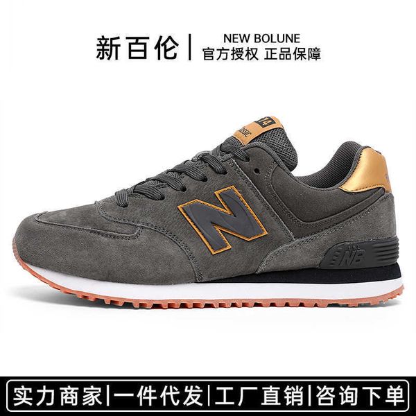 bain flagship store leather sports sho leisure running autumn and winter lovers
bain flagship store leather sports sho leisure running autumn and winter lovers