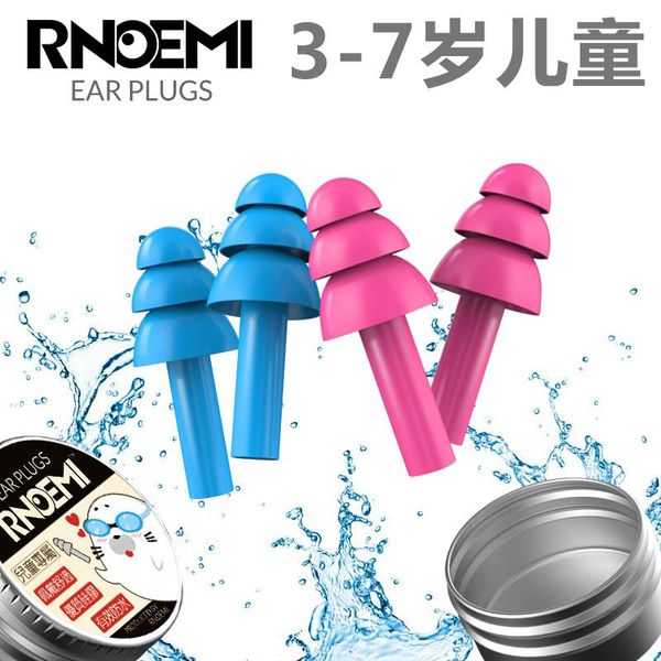 nose clip kids professional swimming ear plugs beginners silicone swim gear waterproof oordopjes watersport accessories bi50ne
nose clip kids professional swimming ear plugs beginners silicone swim gear waterproof oordopjes watersport accessories bi50ne