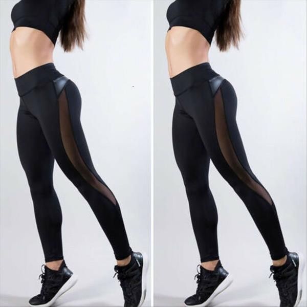 style fashion gym fitness running womens leggings sports pants workout patchwork trousers, Black
style fashion gym fitness running womens leggings sports pants workout patchwork trousers, Black
