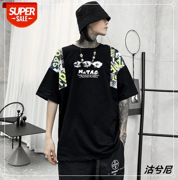 seveyfan 2021 men's short sleeve t-shirt hip hop cartoon smoking bear print men's short sleeve #qy6h, White;black
seveyfan 2021 men's short sleeve t-shirt hip hop cartoon smoking bear print men's short sleeve #qy6h, White;black