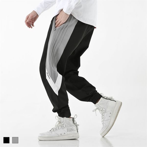 spring autumn street hip hop casual pants with loose stitching and color contrast, Black
spring autumn street hip hop casual pants with loose stitching and color contrast, Black