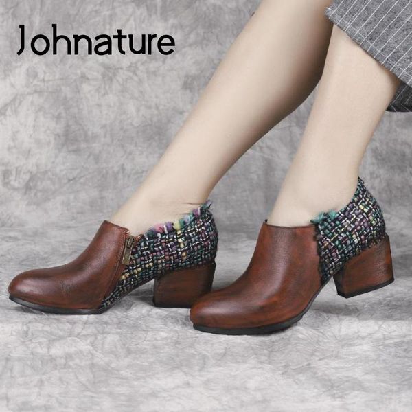 johnature retro pumps women shoes 2021 new spring/autumn genuine leather round toe zip casual handmade concise ladies shoes, Black
johnature retro pumps women shoes 2021 new spring/autumn genuine leather round toe zip casual handmade concise ladies shoes, Black