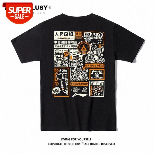 china lige people's daily printing short sleeve creative fun chinese t-shirt couple #yv9y, White;black
china lige people's daily printing short sleeve creative fun chinese t-shirt couple #yv9y, White;black