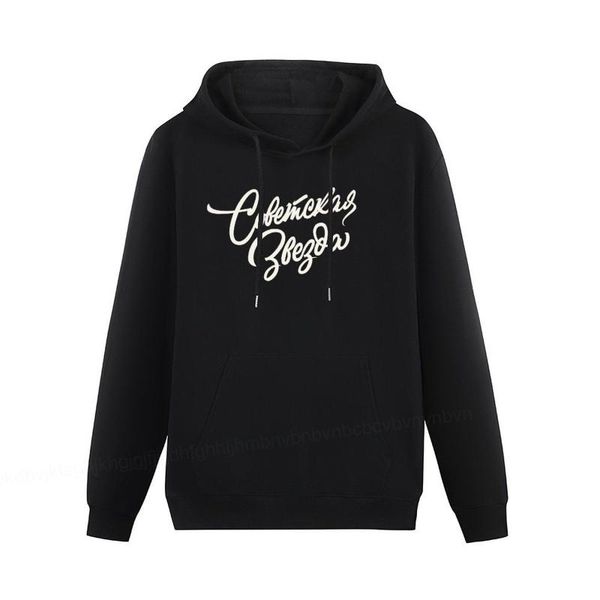 men's hoodies & sweatshirts letter art man's fleece hoodie pocket simple gift pullover long sleeve oversize vintage tees clothing, Black
men's hoodies & sweatshirts letter art man's fleece hoodie pocket simple gift pullover long sleeve oversize vintage tees clothing, Black