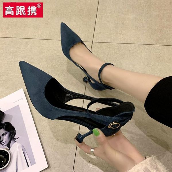 pumps casual heels velvet shoes women pointed wedge shallow mouth 2021 hollow sandals ladies fashion comfortable beige t, Black
pumps casual heels velvet shoes women pointed wedge shallow mouth 2021 hollow sandals ladies fashion comfortable beige t, Black
