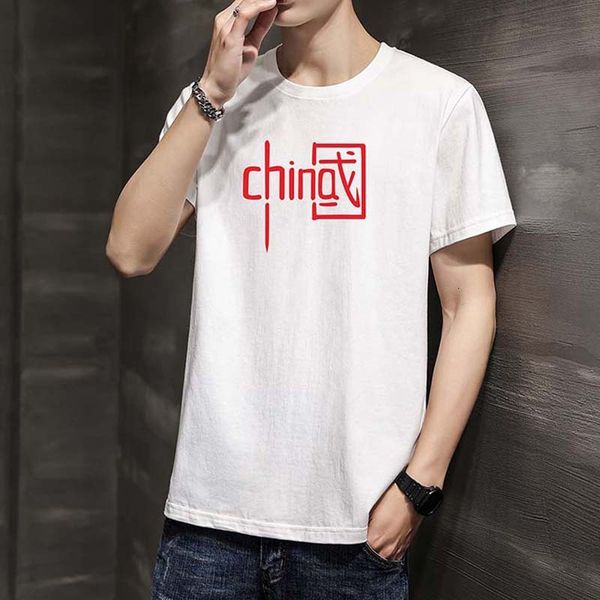 men's short 2021 summer trend brand xinjiang cotton loose large half sleeve base shirt t-shirt, Black
men's short 2021 summer trend brand xinjiang cotton loose large half sleeve base shirt t-shirt, Black