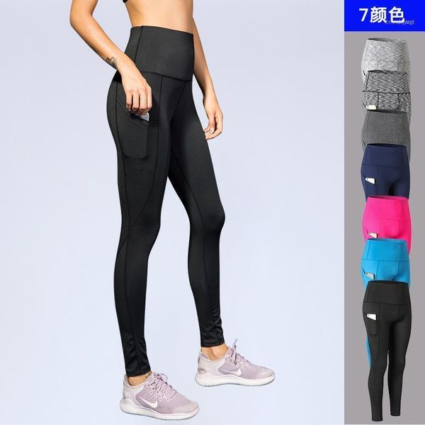 women yoga pant sweatpant elastic high waist quickly dry legging tights running jogger fitness gym workout sportswear1, White;red
women yoga pant sweatpant elastic high waist quickly dry legging tights running jogger fitness gym workout sportswear1, White;red