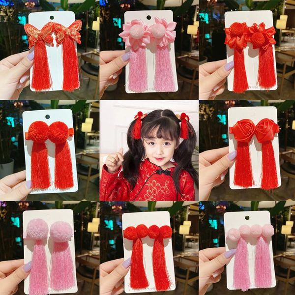 hair accessories 2pcs chinese style children's year cute clips cosplay ball clip pink tassel hairpins, Slivery;white
hair accessories 2pcs chinese style children's year cute clips cosplay ball clip pink tassel hairpins, Slivery;white