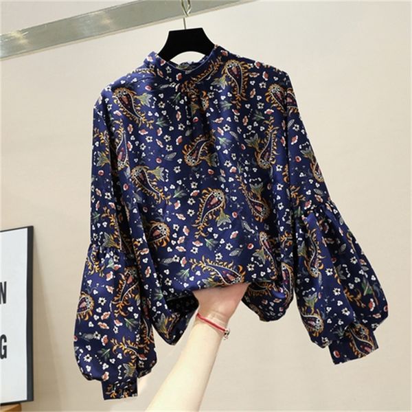 new women's floral shirt loose all-match match lantern cap office blouse lady s 2021 spring fall ypyr, Black
new women's floral shirt loose all-match match lantern cap office blouse lady s 2021 spring fall ypyr, Black