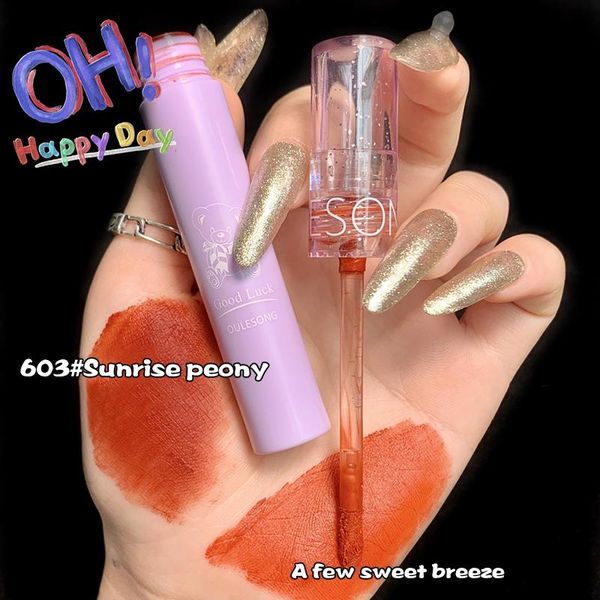lip gloss oulesong bear liquid waterproof non-stick 24 hours long lasting matte velvet lipstick cosmetic makeup tslm1
lip gloss oulesong bear liquid waterproof non-stick 24 hours long lasting matte velvet lipstick cosmetic makeup tslm1