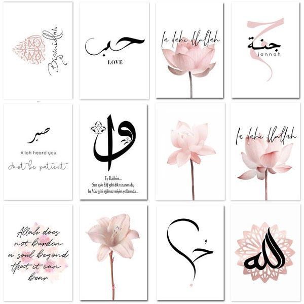 paintings islamic wall art modern painting canvas poster pictures pink lotus muslim living room aesthetic po decoration decor
paintings islamic wall art modern painting canvas poster pictures pink lotus muslim living room aesthetic po decoration decor