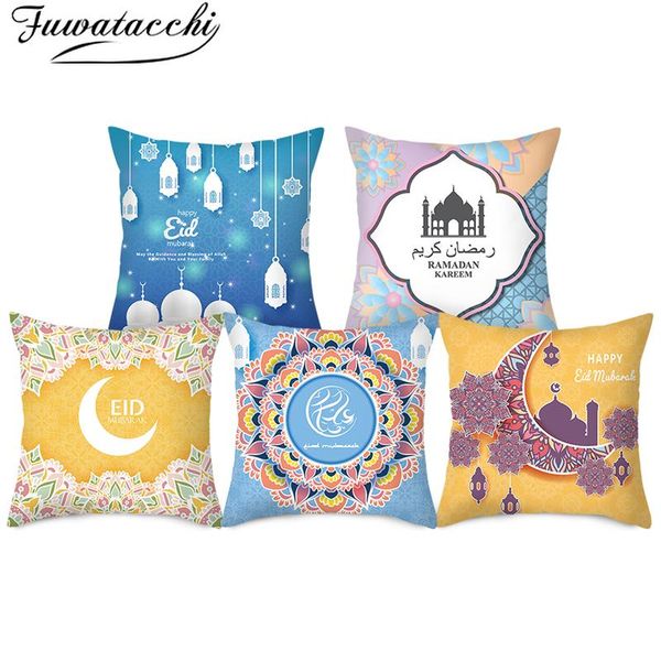 cushion/decorative pillow fuwatacchi moon happy eid mubarak cushion cover painted decorative pillows decoration pillowcase for car chair hom
cushion/decorative pillow fuwatacchi moon happy eid mubarak cushion cover painted decorative pillows decoration pillowcase for car chair hom