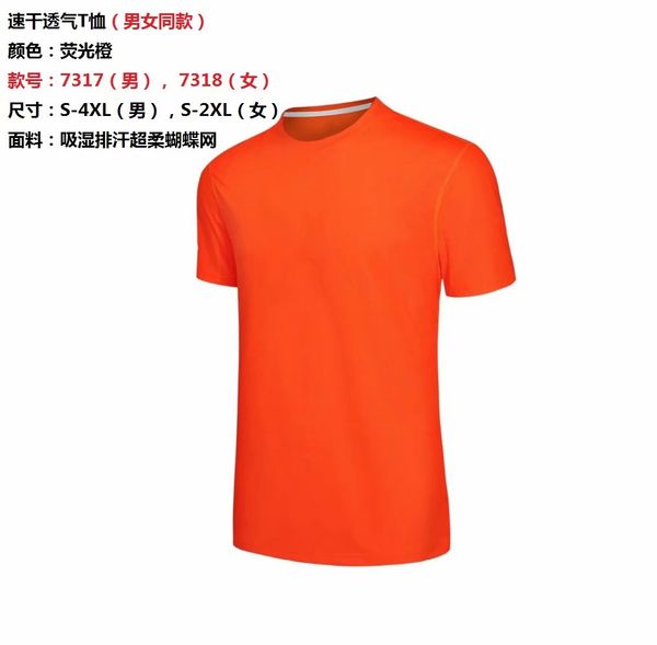 number7337#17 lastest men blue orange white gray jerseys 2021 outdoor apparel 202122 football wear product, Black;yellow
number7337#17 lastest men blue orange white gray jerseys 2021 outdoor apparel 202122 football wear product, Black;yellow