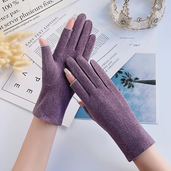 sports gloves german velvet women's winter thin section leaking two-finger elastic windproof warm touch screen cycling mittens, Black
sports gloves german velvet women's winter thin section leaking two-finger elastic windproof warm touch screen cycling mittens, Black