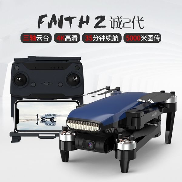 cheng2 uav hd professional aerial pgraphy aircraft three axis mechanical anti shake automatic return 5000 meters
cheng2 uav hd professional aerial pgraphy aircraft three axis mechanical anti shake automatic return 5000 meters
