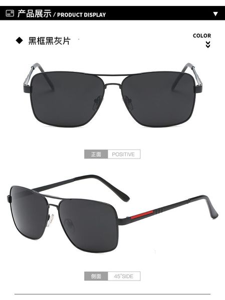 sunglasses men's designer military tactical man glasses with backlight 4016 vintage sunglass steampunk, White;black
sunglasses men's designer military tactical man glasses with backlight 4016 vintage sunglass steampunk, White;black