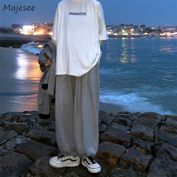 men's pants men casual solid black gray loose wide leg summer thin breathable joggers vintage harajuku all-match high street students
men's pants men casual solid black gray loose wide leg summer thin breathable joggers vintage harajuku all-match high street students