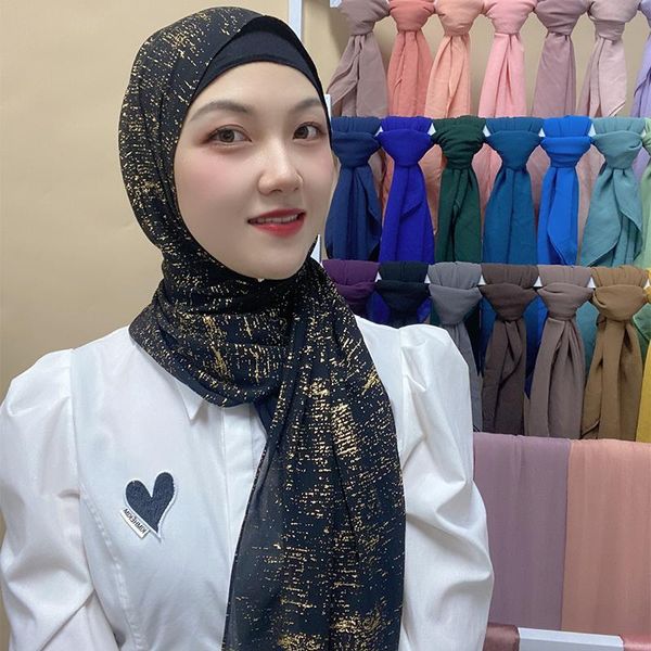 ethnic clothing 2021 black hijab shinny gold glitter scarf long soft wrap shawl for muslim women head hijabs shawls, Red
ethnic clothing 2021 black hijab shinny gold glitter scarf long soft wrap shawl for muslim women head hijabs shawls, Red