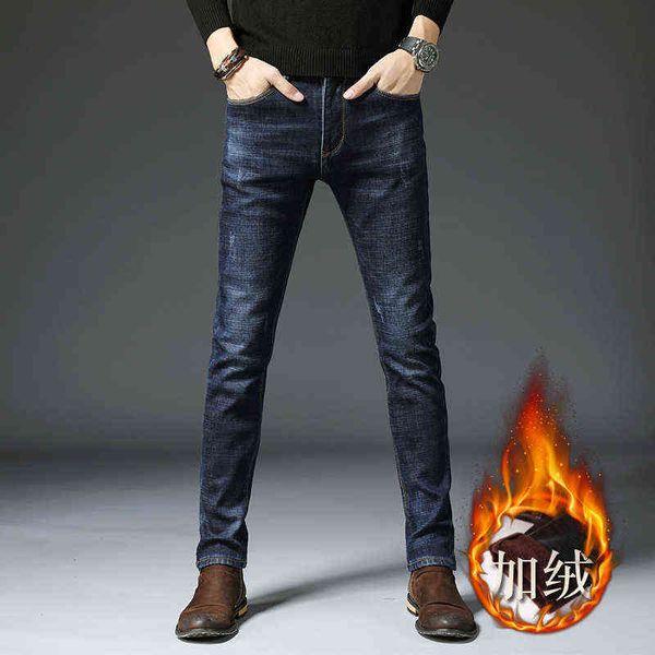 men's jeans plush autumn and winter slim fit jeans men's straight elastic pants, Blue
men's jeans plush autumn and winter slim fit jeans men's straight elastic pants, Blue