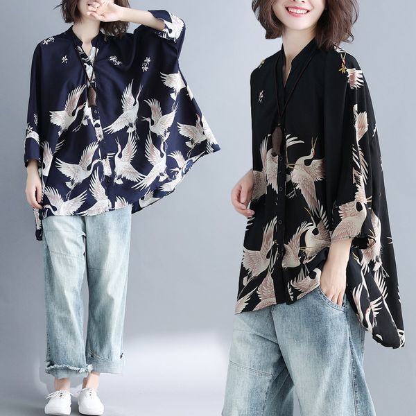 womens autumn blouse elegant buttons shirts chinese style crane female chinese shirt blusas plus size tunic 10226, Red
womens autumn blouse elegant buttons shirts chinese style crane female chinese shirt blusas plus size tunic 10226, Red