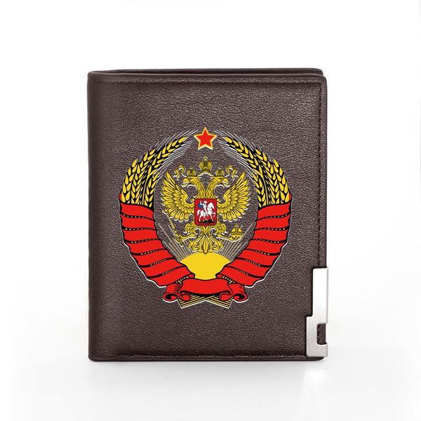 chituo classic ussr national emblem flag eagle badge printing pu leather men women short wallet id holder purse, Red;black
chituo classic ussr national emblem flag eagle badge printing pu leather men women short wallet id holder purse, Red;black