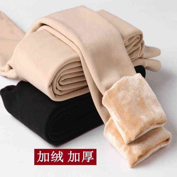 socks flh color bare leg artifact pants with plush thickened warm pantyhose in autumn and winter women' elastic outer leggings, Red;black
socks flh color bare leg artifact pants with plush thickened warm pantyhose in autumn and winter women' elastic outer leggings, Red;black