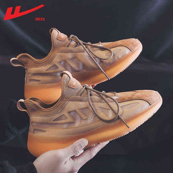 huili men's shoes xiaobai spring and autumn coconut summer breathable sports dad, Black
huili men's shoes xiaobai spring and autumn coconut summer breathable sports dad, Black
