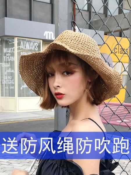 beanie/skull caps 2021 exotic straw hat ladies summer fresh korean version of the seaside wild sun sunscreen beach, Blue;gray
beanie/skull caps 2021 exotic straw hat ladies summer fresh korean version of the seaside wild sun sunscreen beach, Blue;gray