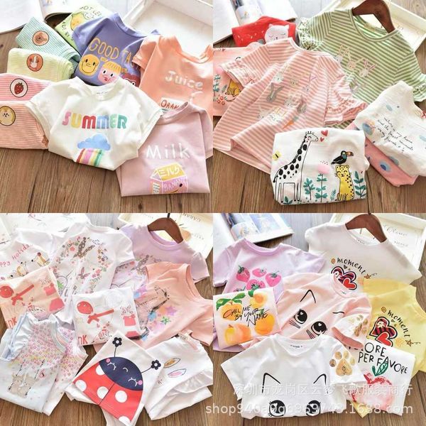 t-shirt korean 2021 new summer boy cartoon short sleeve girl's single children's wear, Black;white
t-shirt korean 2021 new summer boy cartoon short sleeve girl's single children's wear, Black;white