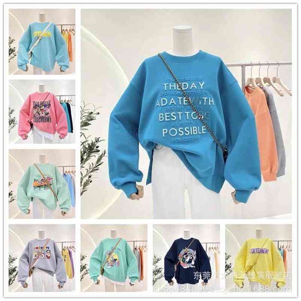 2021 autumn new korean lazy style large round neck cartoon printed loose pullover women's sweater, Black
2021 autumn new korean lazy style large round neck cartoon printed loose pullover women's sweater, Black