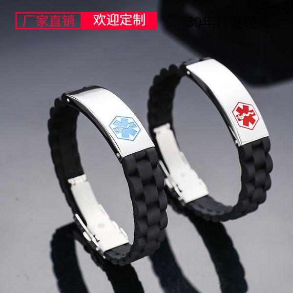 stainless steel me-dical fashion silicone bracelet men's accessories diy, Golden;silver
stainless steel me-dical fashion silicone bracelet men's accessories diy, Golden;silver