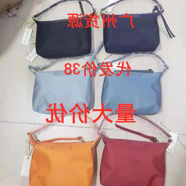2021 new french lc dragon armpit leather large capacity waterproof bag tote nylon handbag
2021 new french lc dragon armpit leather large capacity waterproof bag tote nylon handbag