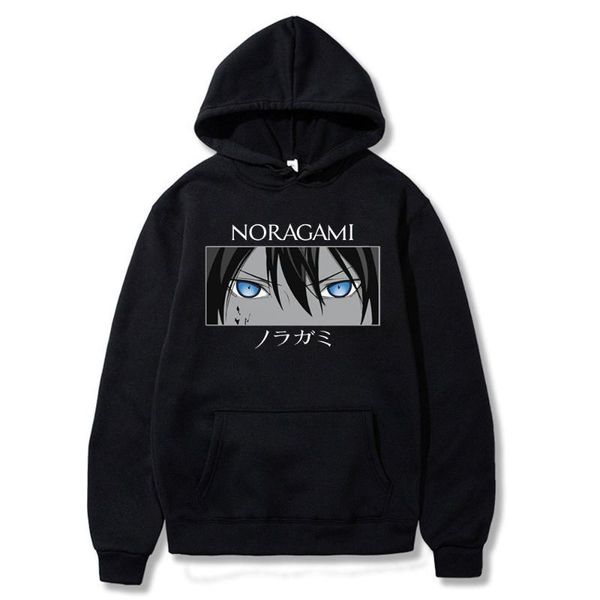 men's hoodies & sweatshirts 2021 comfortable funny anime noragami yato classic printed cotton long-sleeves clothes harajuku mens hoodie, Black
men's hoodies & sweatshirts 2021 comfortable funny anime noragami yato classic printed cotton long-sleeves clothes harajuku mens hoodie, Black