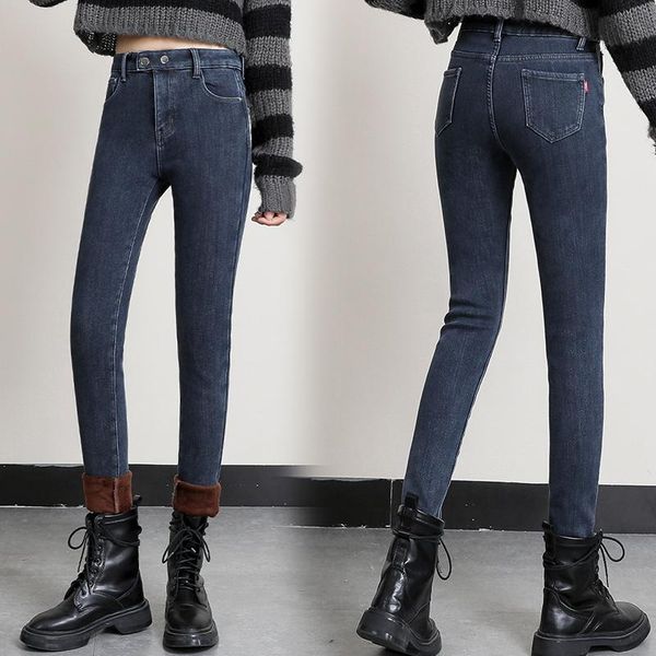 women's jeans daddy pants wear plus velvet thick high waist thin carrot harlan female autumn and winter 2021, Blue
women's jeans daddy pants wear plus velvet thick high waist thin carrot harlan female autumn and winter 2021, Blue