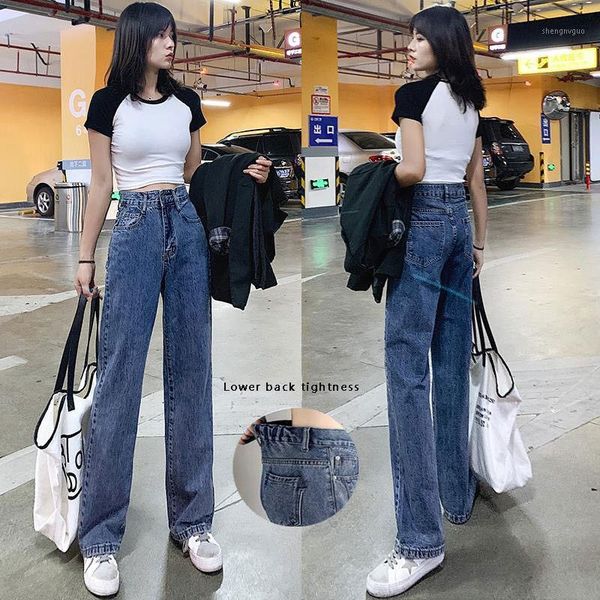 women's jeans high-waisted, wide-leg are slim and slim. the style is soft, baggy, oversized long pants that sit on floor, Blue
women's jeans high-waisted, wide-leg are slim and slim. the style is soft, baggy, oversized long pants that sit on floor, Blue