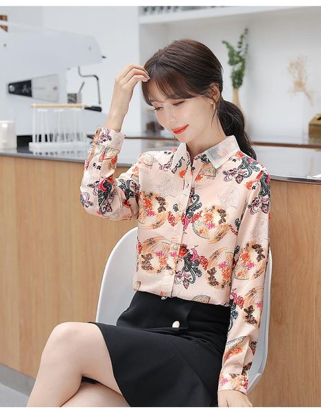 women's blouses & shirts 2021 autumn style chinese contrast color korean floral shirt female fashion design chiffon top, White
women's blouses & shirts 2021 autumn style chinese contrast color korean floral shirt female fashion design chiffon top, White