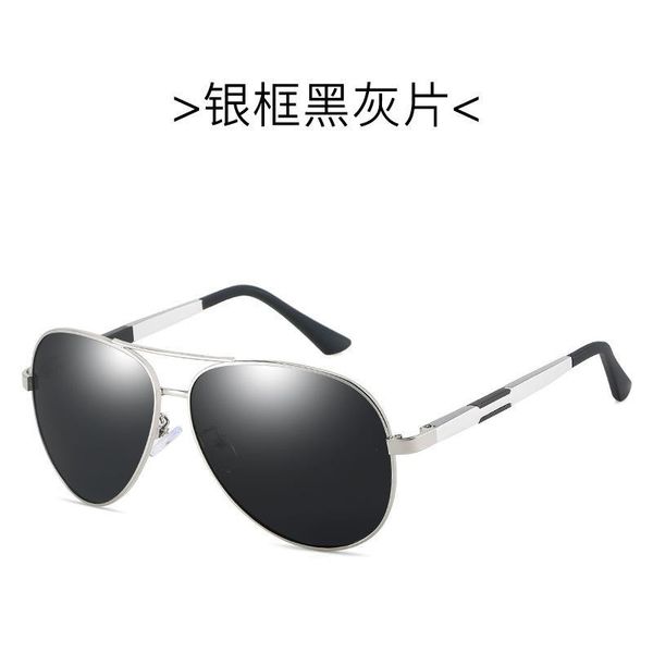 classic pilot polarized men driving for glasses sunglasses sun black retro designer brand men/women sunglasses glasses male wtcke, White;black
classic pilot polarized men driving for glasses sunglasses sun black retro designer brand men/women sunglasses glasses male wtcke, White;black