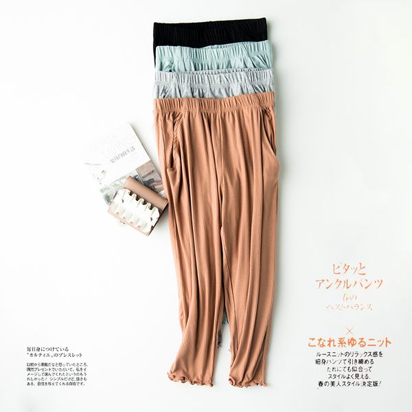 2021 new women's summer stretch can wear threaded cotton leggings pyjamas at home pants loose casual thin section sports large quu4, Black
2021 new women's summer stretch can wear threaded cotton leggings pyjamas at home pants loose casual thin section sports large quu4, Black