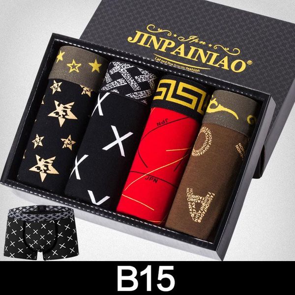 underpants boxer pants men's underwear pattern comfortable breathable fashion underwea, Black;white
underpants boxer pants men's underwear pattern comfortable breathable fashion underwea, Black;white