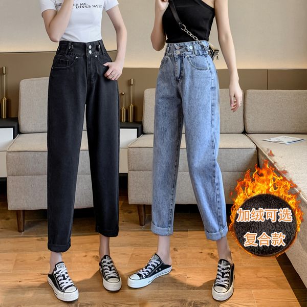 it will add wool new season high-waisted brim children show thin-waisted harlan leisure tower women's pants 0hxl, Blue
it will add wool new season high-waisted brim children show thin-waisted harlan leisure tower women's pants 0hxl, Blue