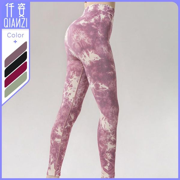 yoga pants women running sport leggings high waist tights leggins female gym fitness push up jogging training quick dry trousers, White;red
yoga pants women running sport leggings high waist tights leggins female gym fitness push up jogging training quick dry trousers, White;red