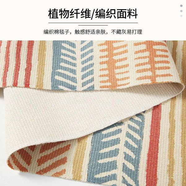 bath mats cross border floor mat bedside carpet bedroom living room study tapestry decorative tassel
bath mats cross border floor mat bedside carpet bedroom living room study tapestry decorative tassel