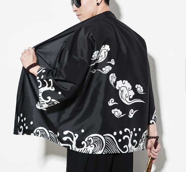 ethnic clothing samurai japanese cosplay kimono haori men women cardigan traditional asian clothes, Red
ethnic clothing samurai japanese cosplay kimono haori men women cardigan traditional asian clothes, Red