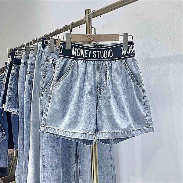 in stock fashion summer womens short elastic waist casual denim student trousers, White;black
in stock fashion summer womens short elastic waist casual denim student trousers, White;black