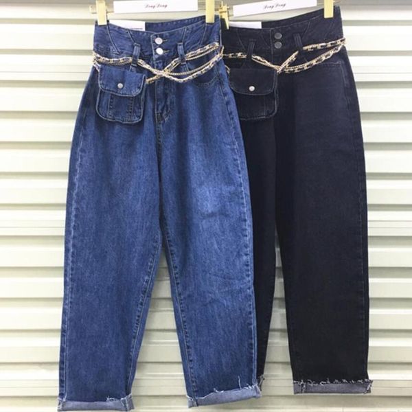 women's jeans high waist loose straight women 2021 autumn fashion chain small bag belt trousers harem pants, Blue
women's jeans high waist loose straight women 2021 autumn fashion chain small bag belt trousers harem pants, Blue
