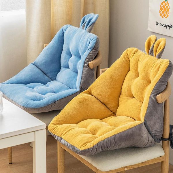 cushion office sedentary cushion integrated chair waist back plush computer chair buttock winter
cushion office sedentary cushion integrated chair waist back plush computer chair buttock winter