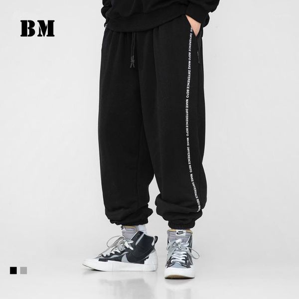 korean loose harem sweatpants fashion hip hop casual sports pants men clothing streetwear 2021 harajuku joggers kpop trousers men's, Black
korean loose harem sweatpants fashion hip hop casual sports pants men clothing streetwear 2021 harajuku joggers kpop trousers men's, Black