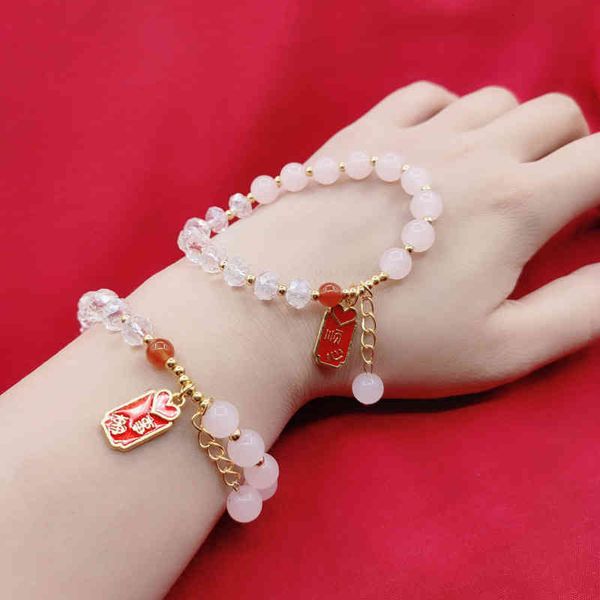 chinese-style products korean version small fresh year bracelet everything goes well crystal chinese style zhaotao pollen blessing bag
chinese-style products korean version small fresh year bracelet everything goes well crystal chinese style zhaotao pollen blessing bag